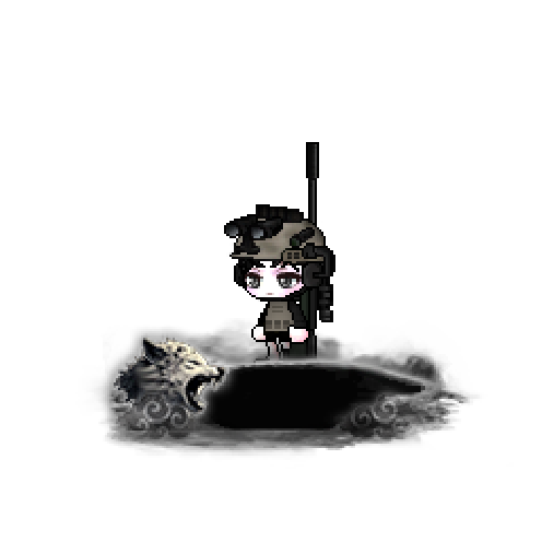 아바타