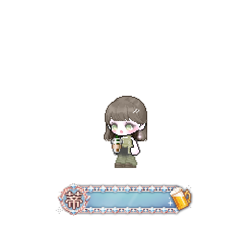 虚拟形象