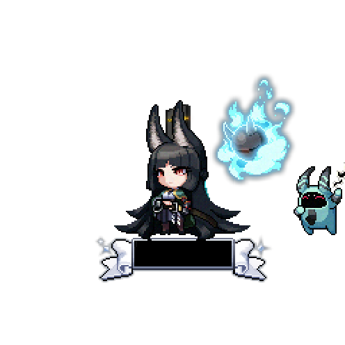 造型