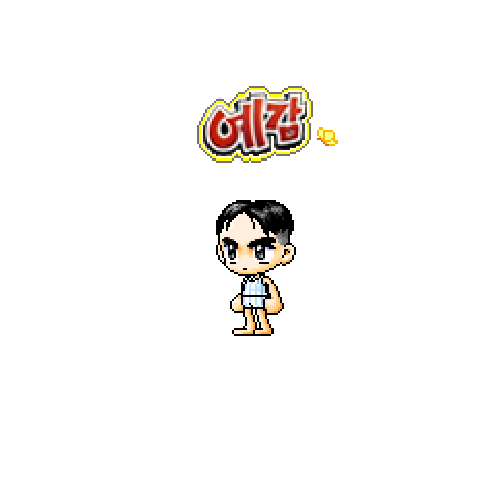 아바타