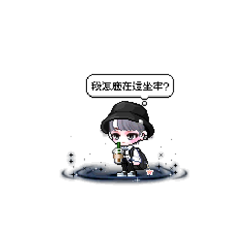 아바타