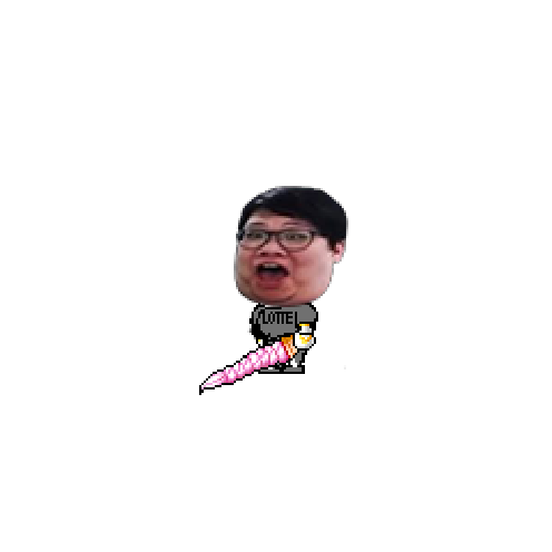 아바타