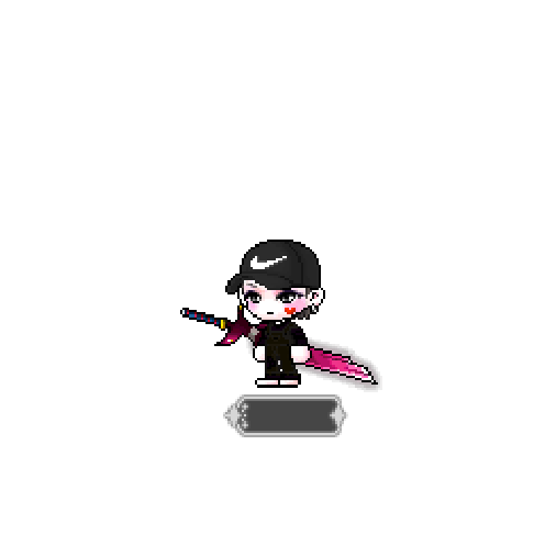 아바타