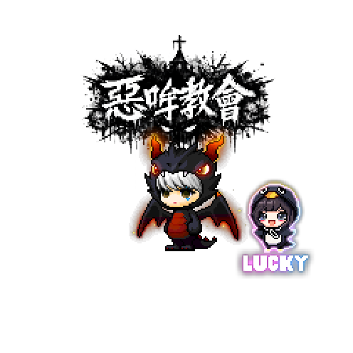 虚拟形象