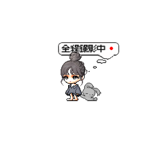 虚拟形象