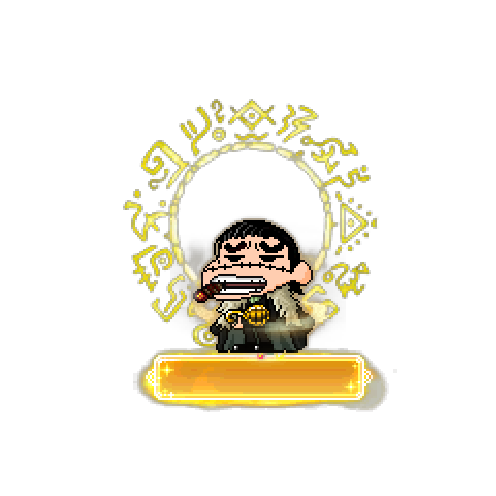 아바타