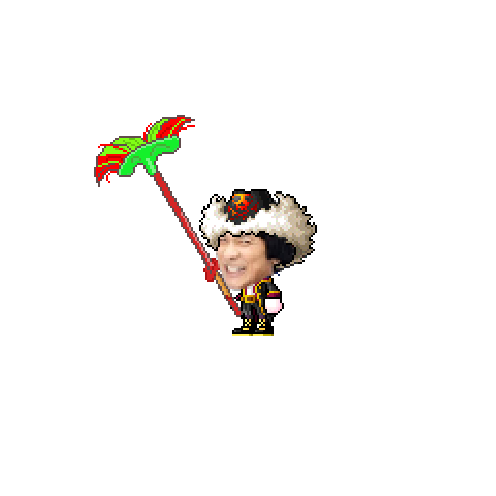 아바타