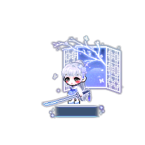 아바타
