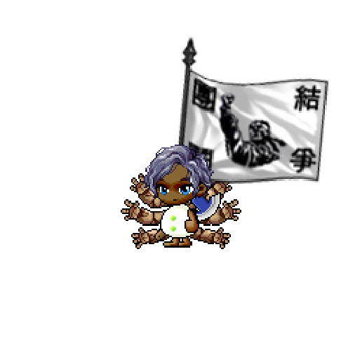아바타