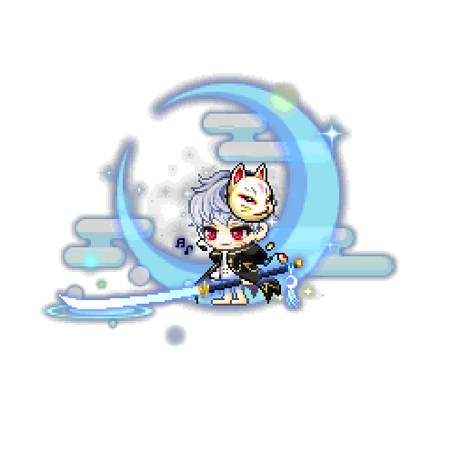 造型