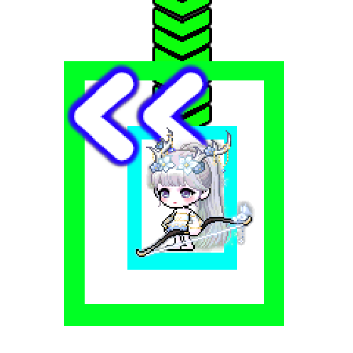 造型
