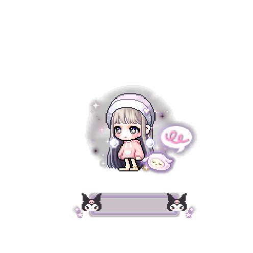 아바타