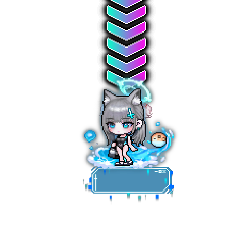 造型