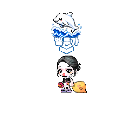 아바타