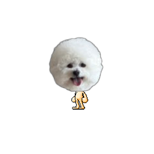 아바타
