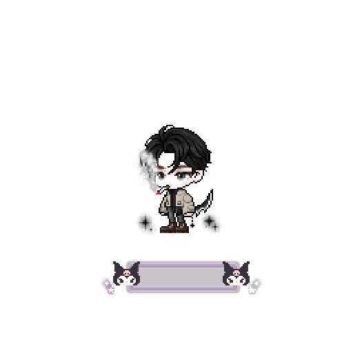 아바타