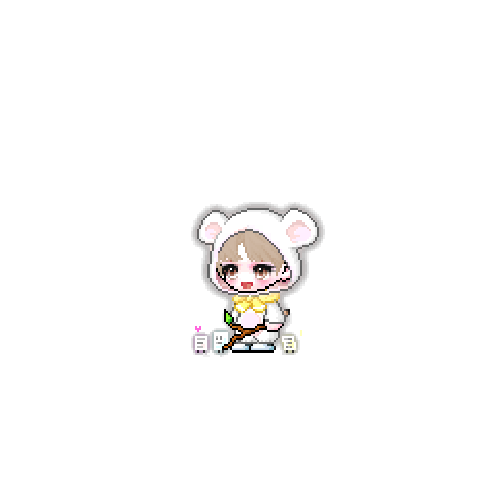 아바타