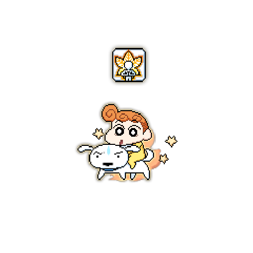 아바타