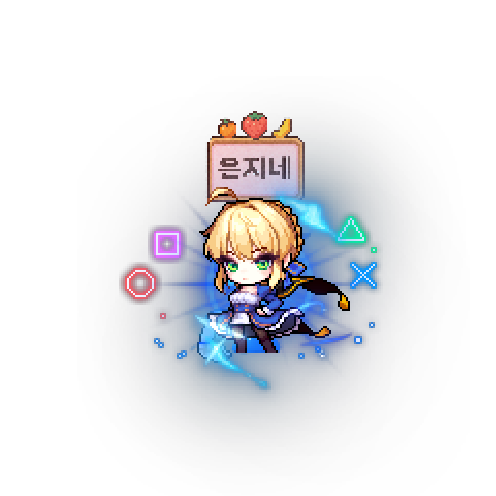 아바타