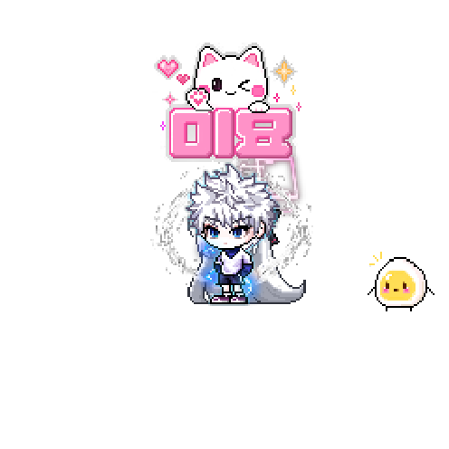 虚拟形象