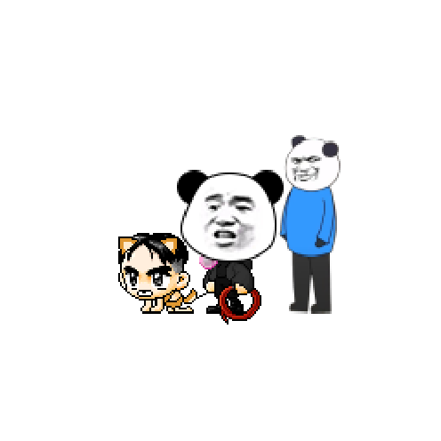아바타