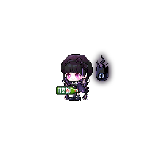 아바타