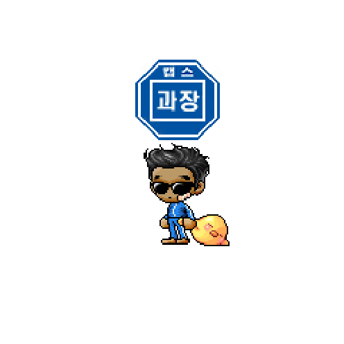 아바타