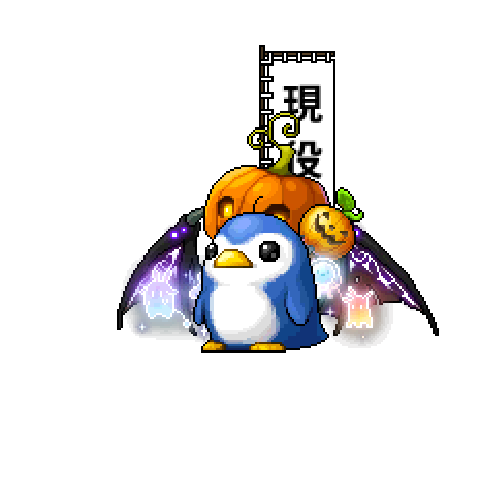 造型
