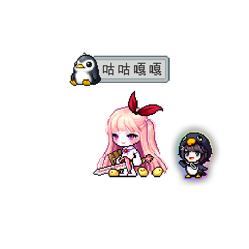 虚拟形象