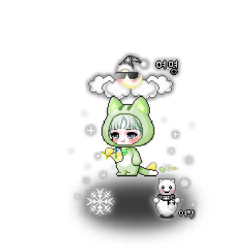 아바타