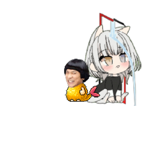 아바타