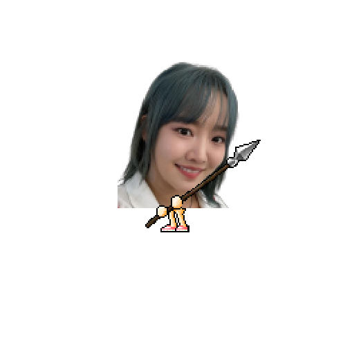 아바타