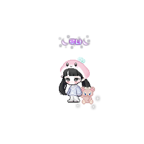 아바타