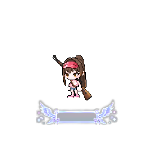 造型