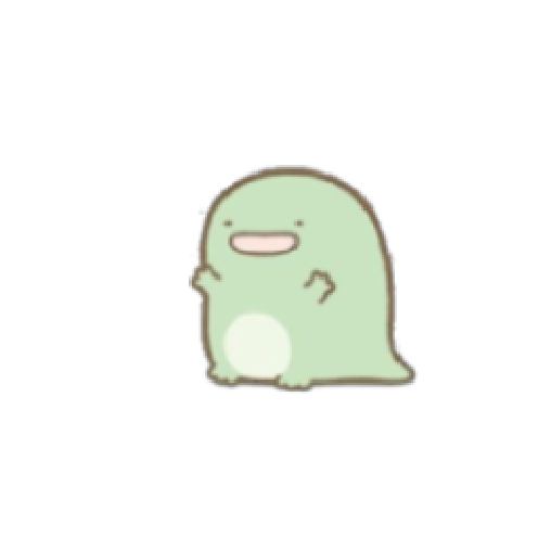 아바타