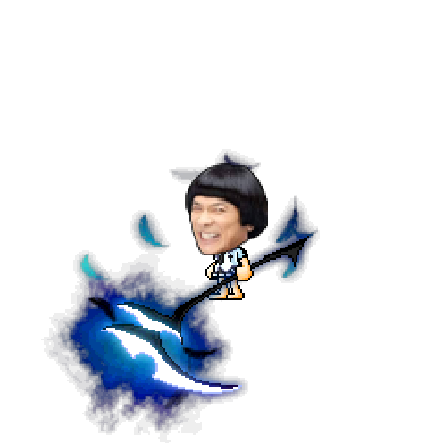 造型