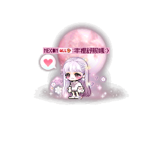 虚拟形象