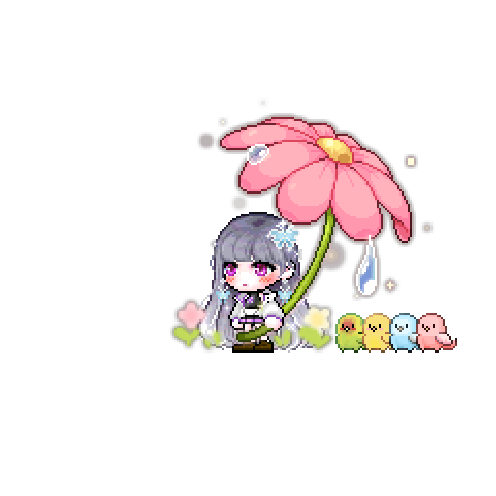 아바타