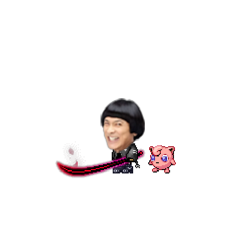 아바타