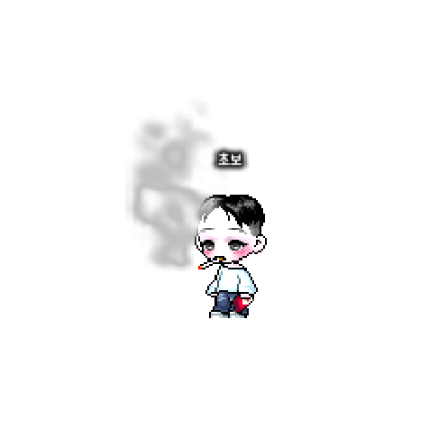 아바타