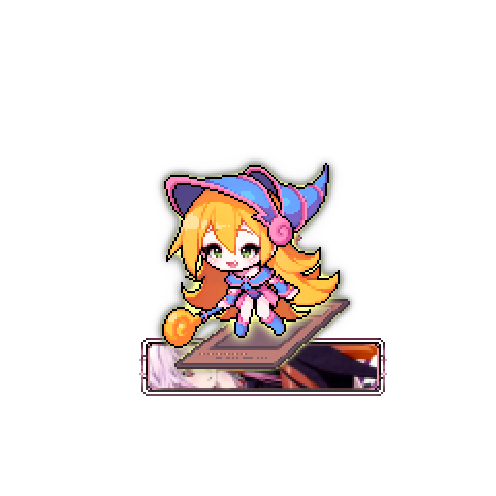 造型