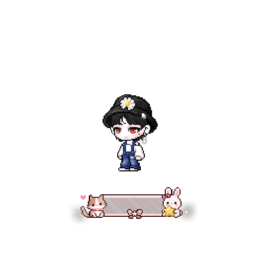 아바타