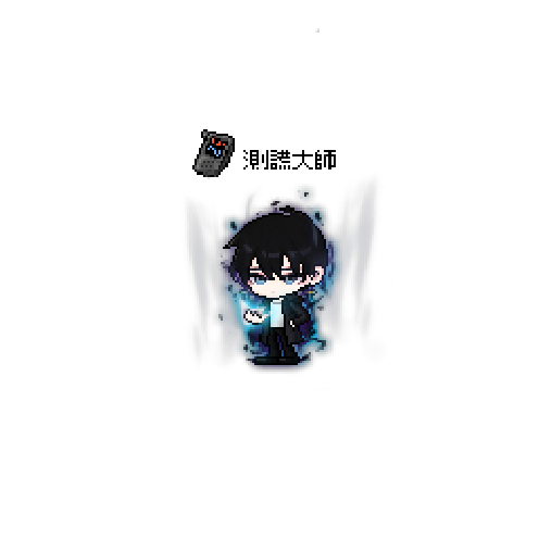 아바타