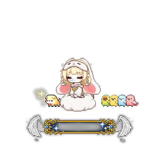 造型