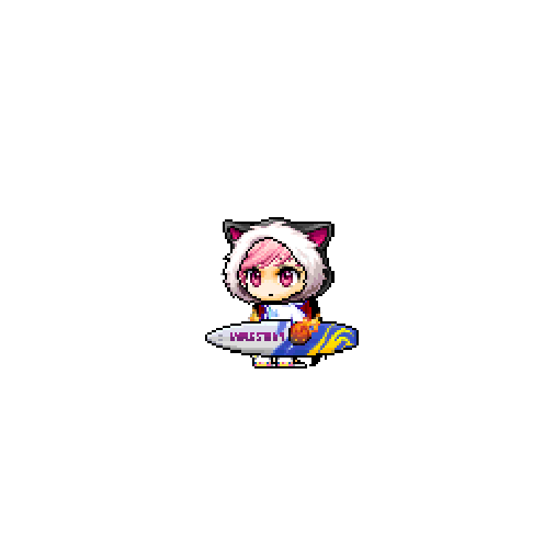 아바타