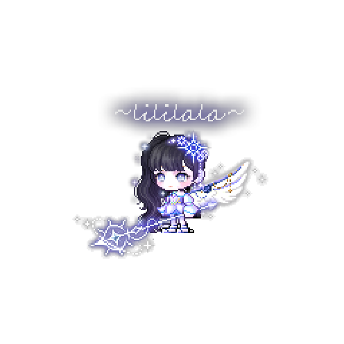 아바타