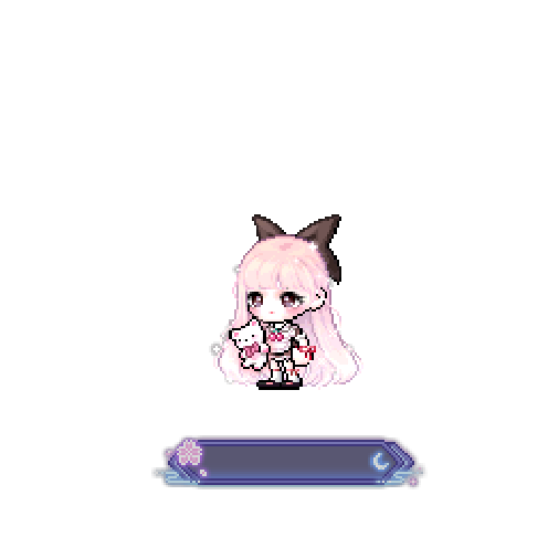造型