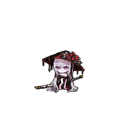 아바타
