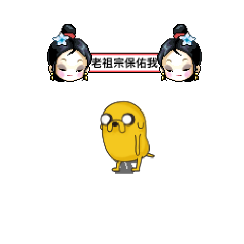 아바타