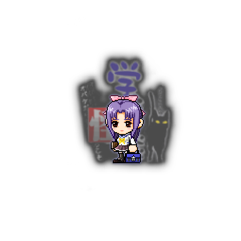 아바타